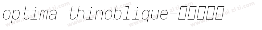 optima thinoblique字体转换